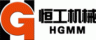 Hengong Machinery Technology Co., Ltd